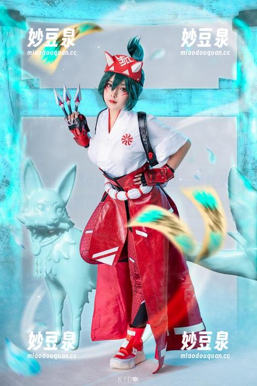 撩人心弦的Sayo Momo，奶牛装性感版写真套图合集等你解锁！.txt